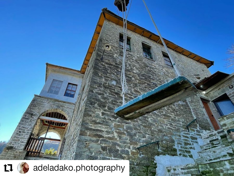 Traditional GuestHouse Përmet